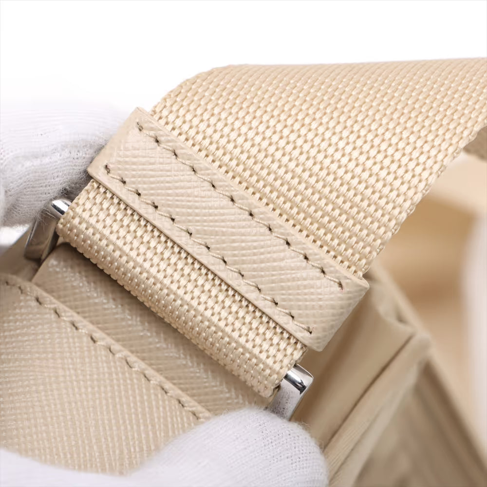 Prada Tessuto Nylon Leather Shoulder Bag Beige