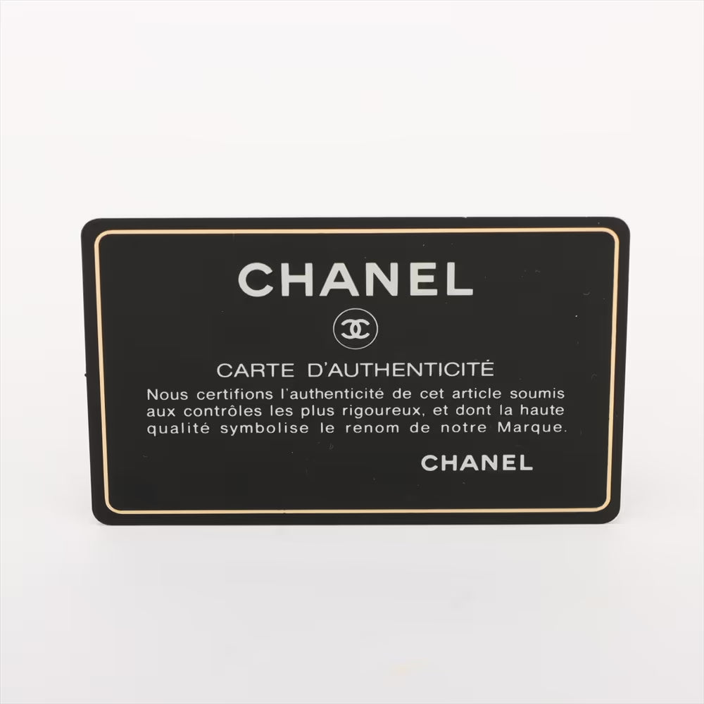 Chanel Matelasse Gabrielle Doo Tweed Leather Chain Shoulder Bag Black x White