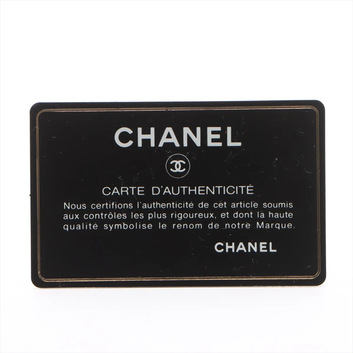 Chanel CC Logo Choupette Cat Emoticon Tote Bag Gray