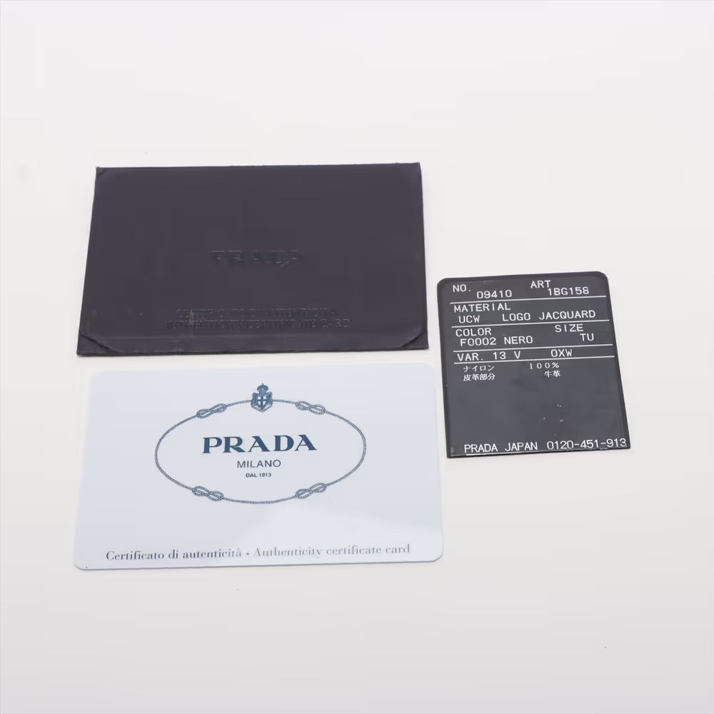 Prada Logo Jacquard Canvas Leather Tote Bag Black