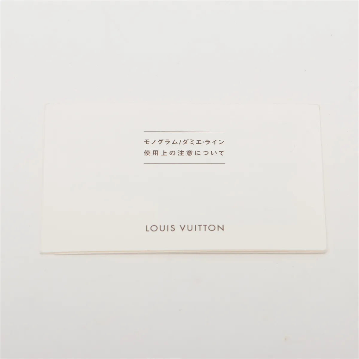 Louis Vuitton Damier Graphite Ambler Black *PREORDER*