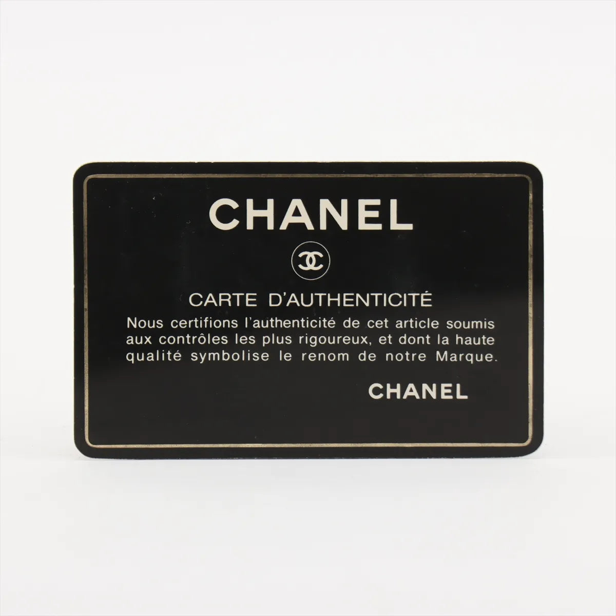 Chanel CC Logo Matelasse Lambskin Chain Shoulder Bag Black