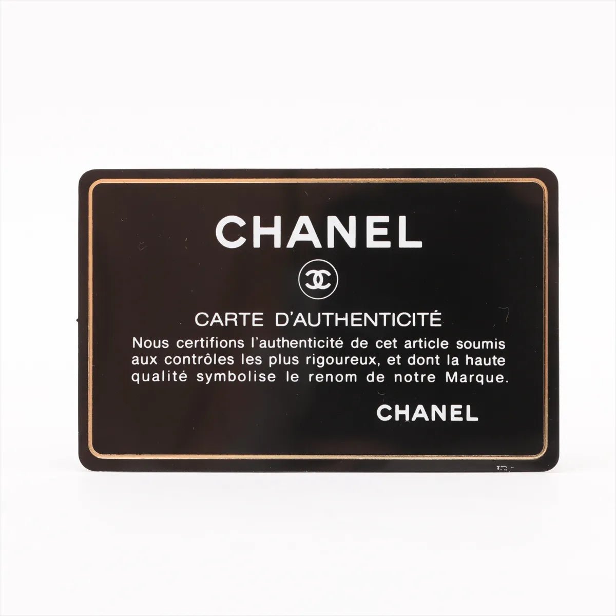 Premium Chanel CC Logo Matelasse Patent Leather Chain Wallet Yellow