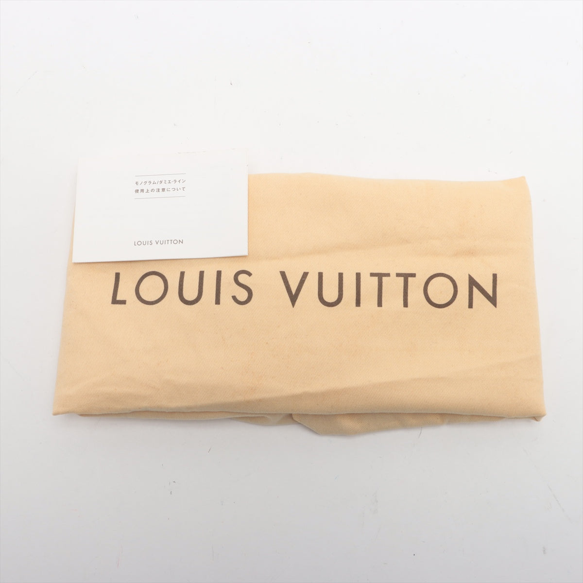 Louis Vuitton Monogram Galliera PM