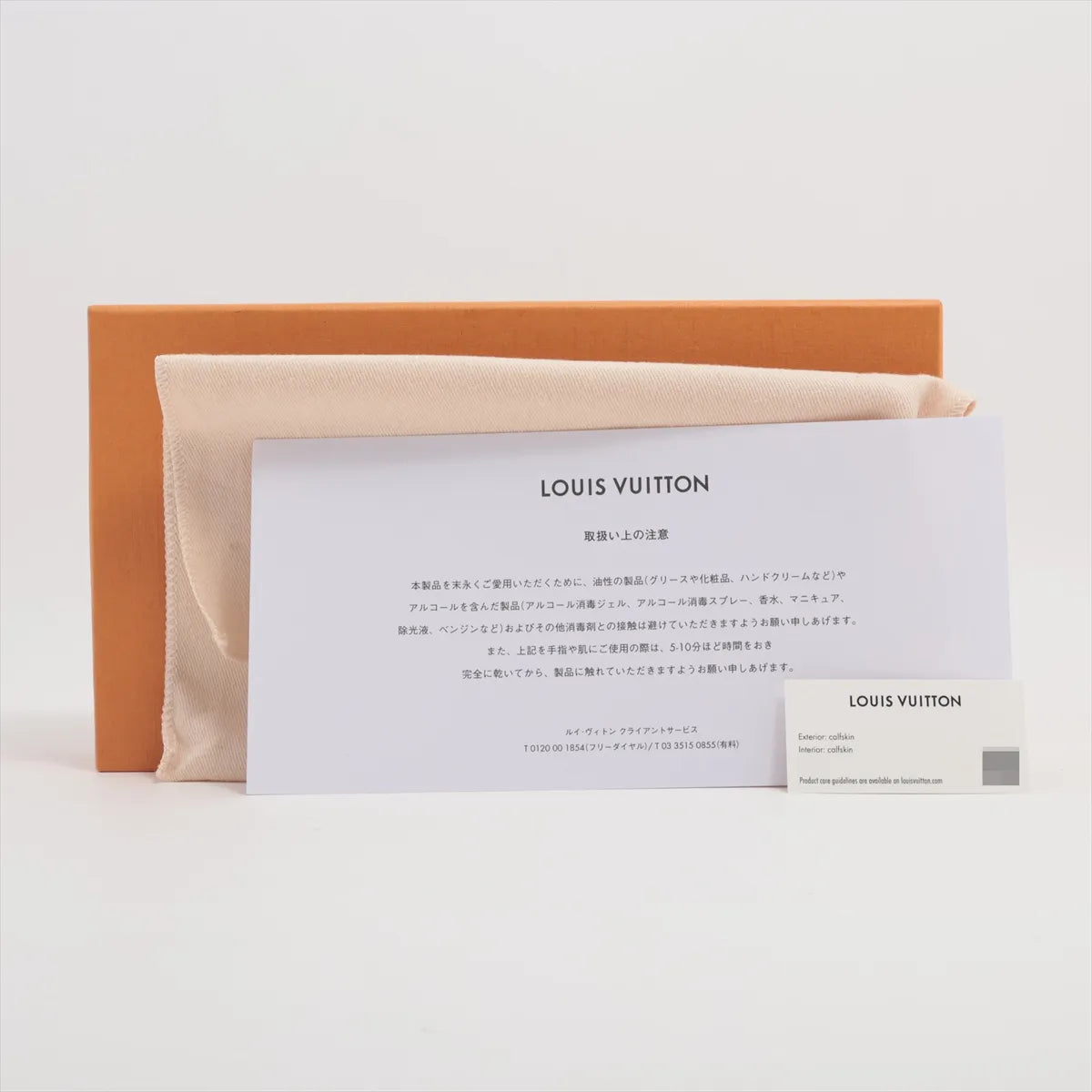 Louis Vuitton Bicolor Monogram Empreinte Zippy Wallet Tourterelle x Creme