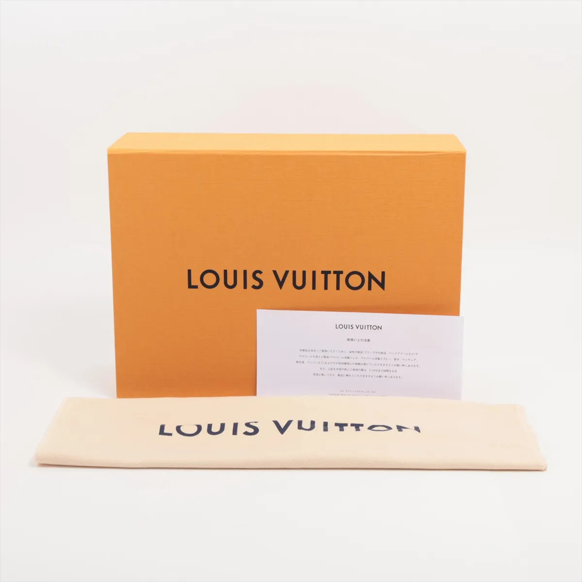 Louis Vuitton Monogram Empreinte Avenue Black