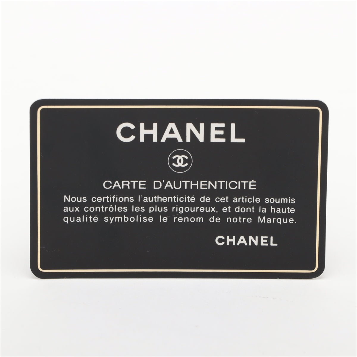 Chanel Matelasse Lambskin Chain Camera Bag Black * PREORDER *