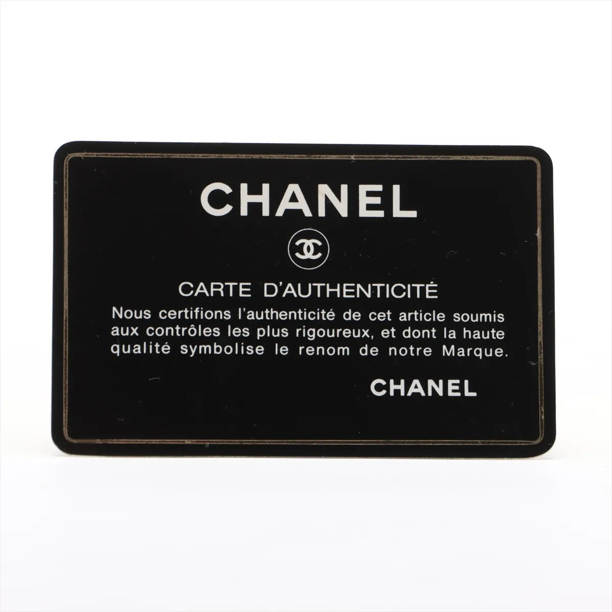 Chanel CC Logo Matelasse 23 Small Lambskin Double Flap Double Chain Bag Black
