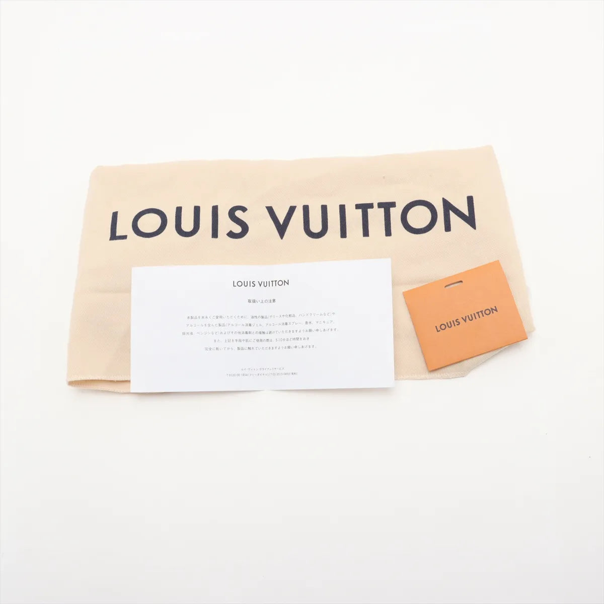 Louis Vuitton Bicolor Monogram Empreinte On the Go MM Black x Creme