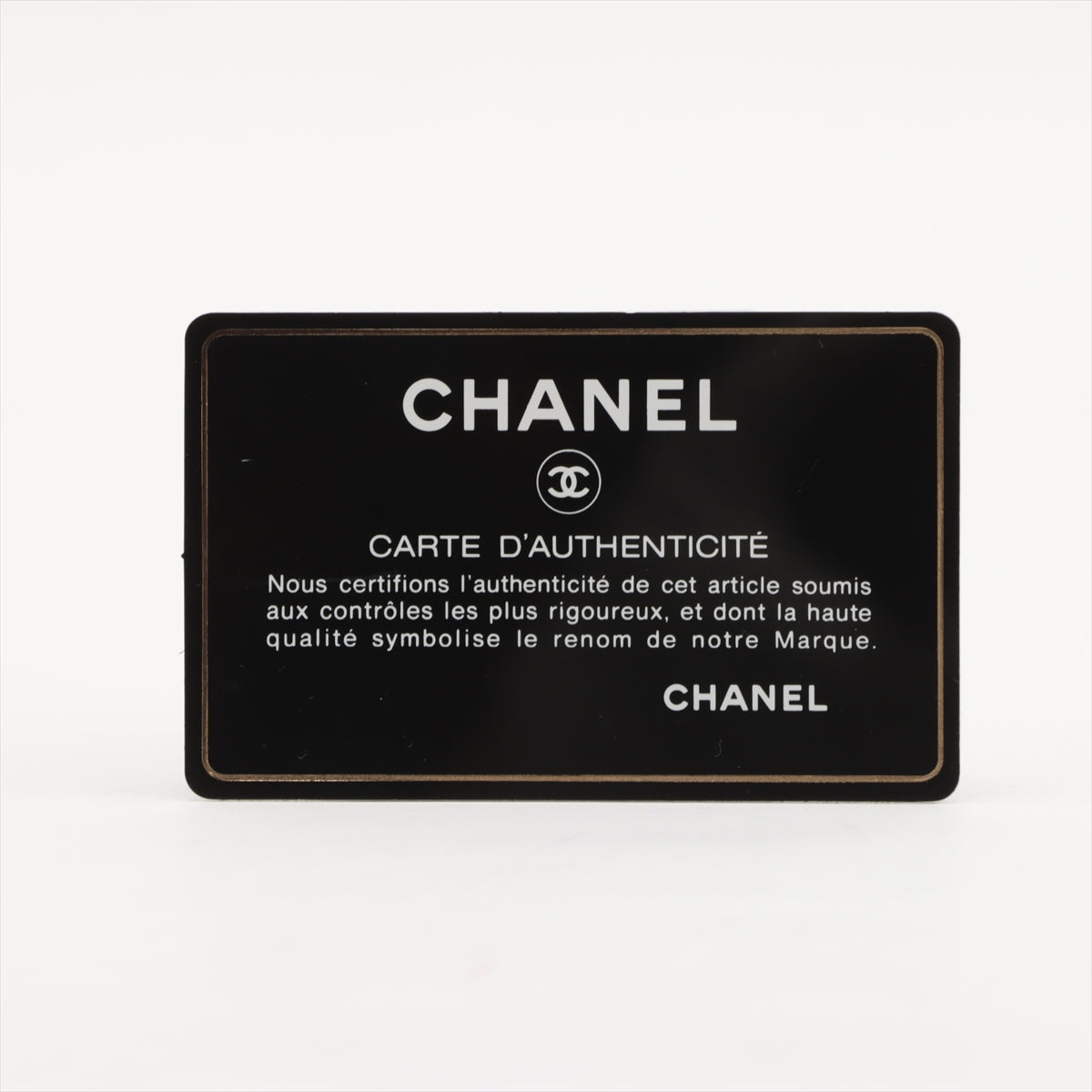 Chanel CC Logo Matelasse Patent Leather Chain Wallet Black * PREORDER *