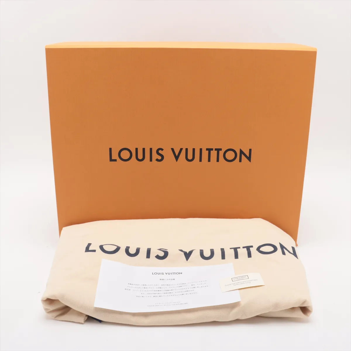 #1 Second Hand Louis Vuitton Monogram Taigarama Discovery Backpack Yellow