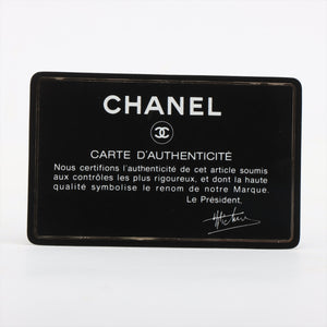 Chanel Matelasse Lambskin Paris Double Flap Double Chain Bag Black