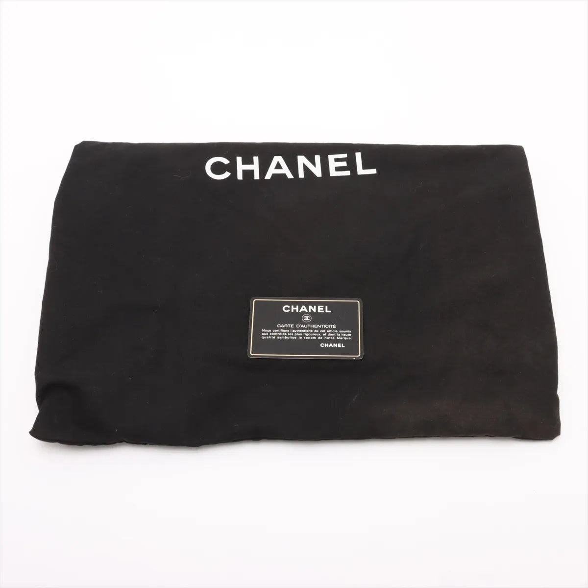 Chanel CC Logo Chocolate Bar Patent Leather Shoulder Bag Gold x Brown