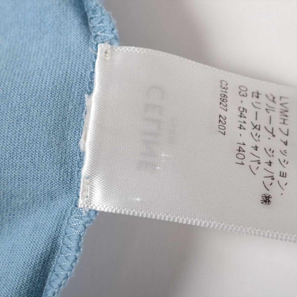 Celine Logo Cotton T-shirt Light Blue