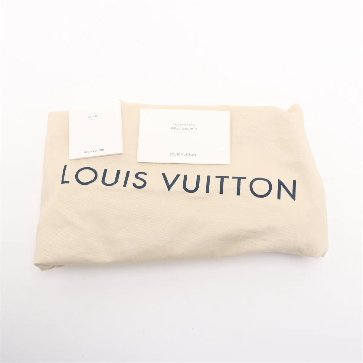 Louis Vuitton Epi Segur MM Beige