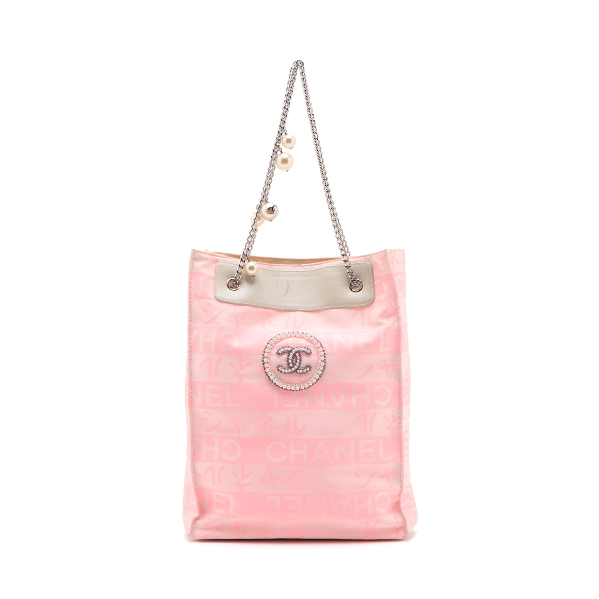 Chanel CC Logo Nylon Pearl Chain Tote Bag Pink