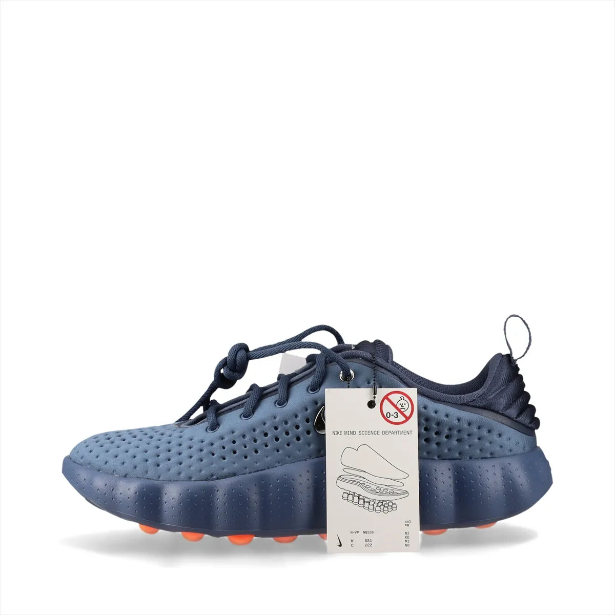 Nike Mind 002 Pre-game Men's Sneakers Thunder Blue