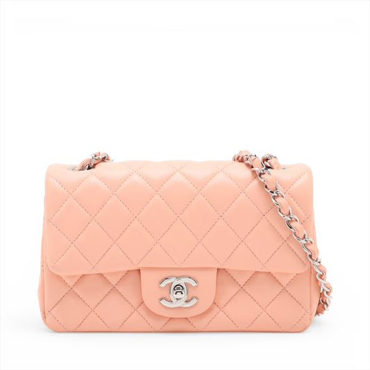 Chanel CC Logo Mini Matelasse 20 Lambskin Single Flap Single Chain Bag Pink Beige