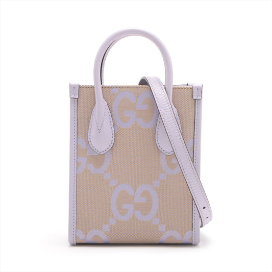 Gucci Jumbo GG Canvas Two-Way Shoulder Bag Purple * PREORDER *