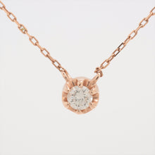 Load image into Gallery viewer, Vendome Aoyama Diamond Necklace