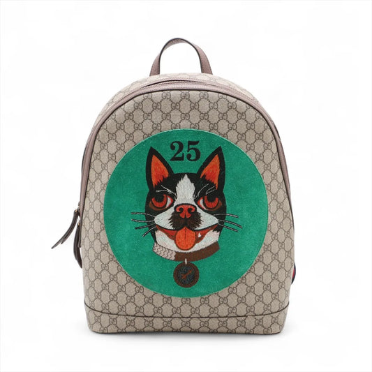 Gucci GG Supreme Bosco Leather Backpack Brown