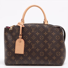 Load image into Gallery viewer, Best Louis Vuitton Monogram Petit Palais PM