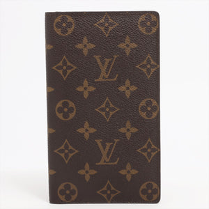 #1 Louis Vuitton Monogram Credit Bill Long Wallet Brown