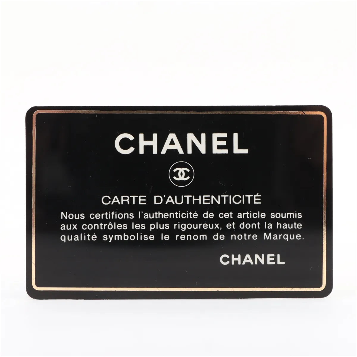 Chanel CC Logo Matelasse Lambskin Business Bag Yellow