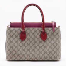 Load image into Gallery viewer, Gucci GG Supreme Two-Way Tote Bag Purple x Beige