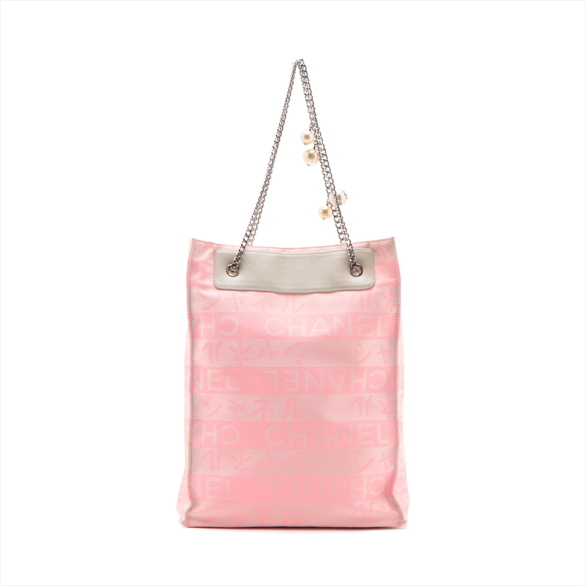 Chanel CC Logo Nylon Pearl Chain Tote Bag Pink