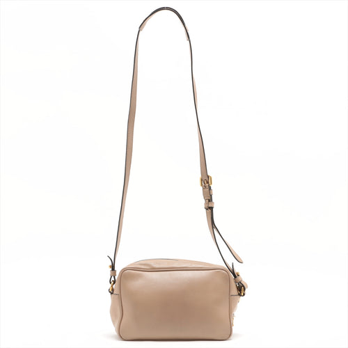 Best Prada Leather Shoulder Bag Beige