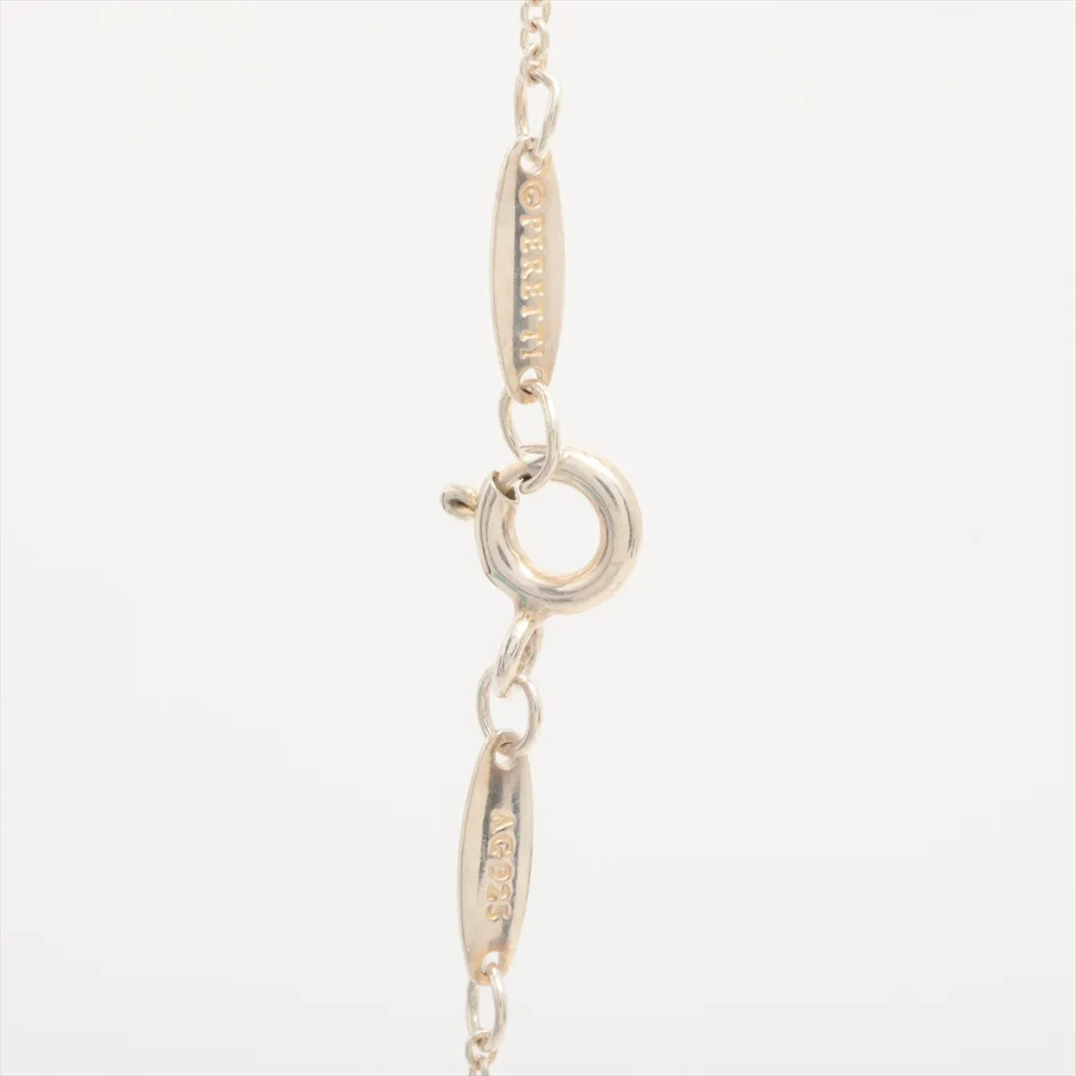 Tiffany & Co. By the Yard Diamond Necklace Silver