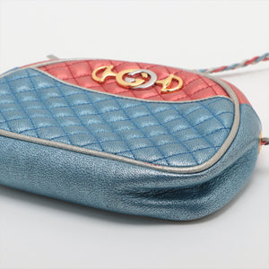 Gucci Horsebit Metallic Pochette Crossbody Bag Red x Blue