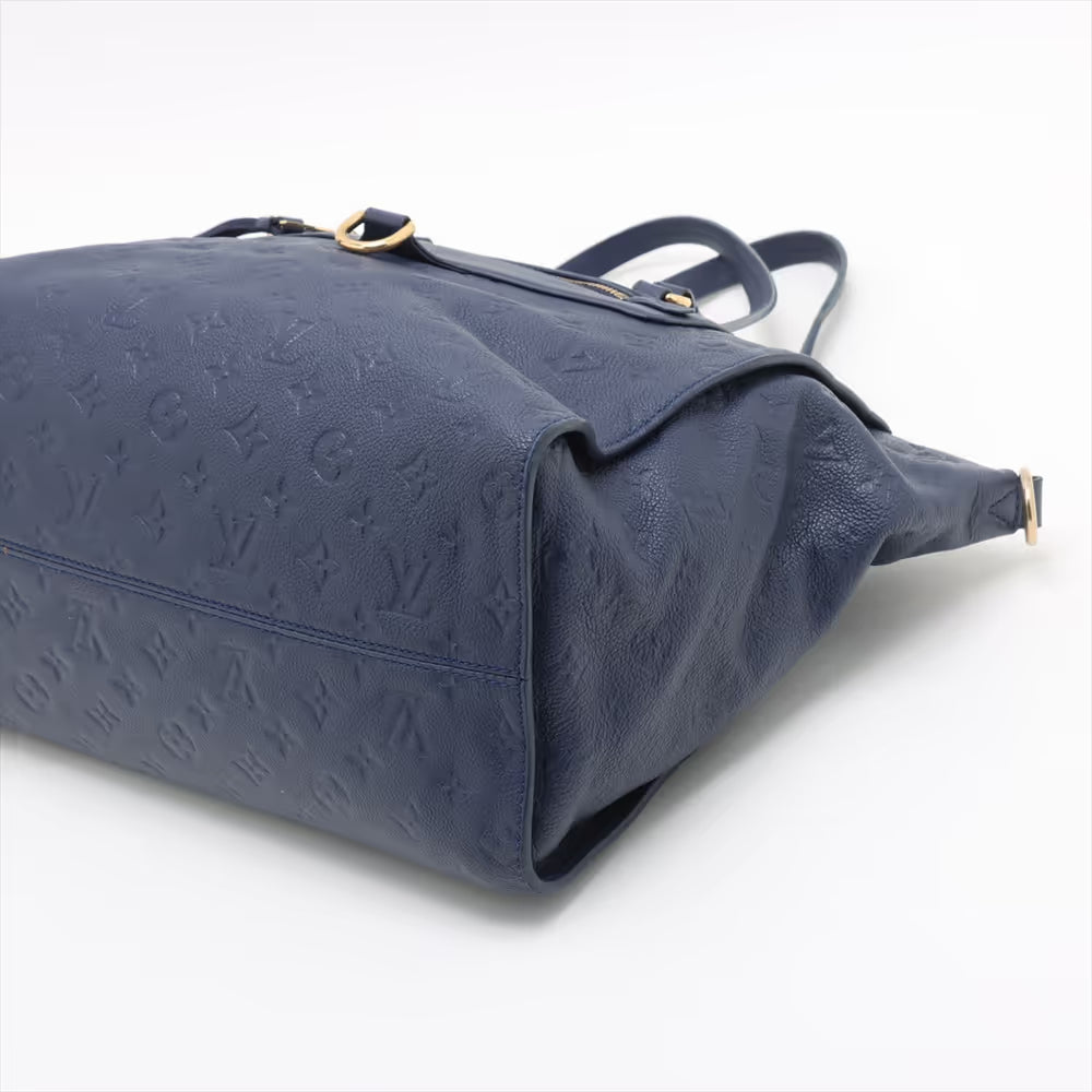 Louis Vuitton Monogram Empreinte Lumineuse PM