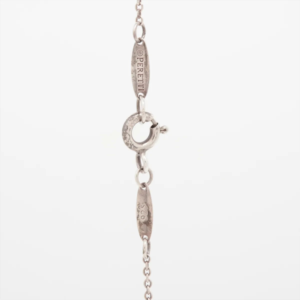Tiffany & Co. Open Heart Necklace Silver