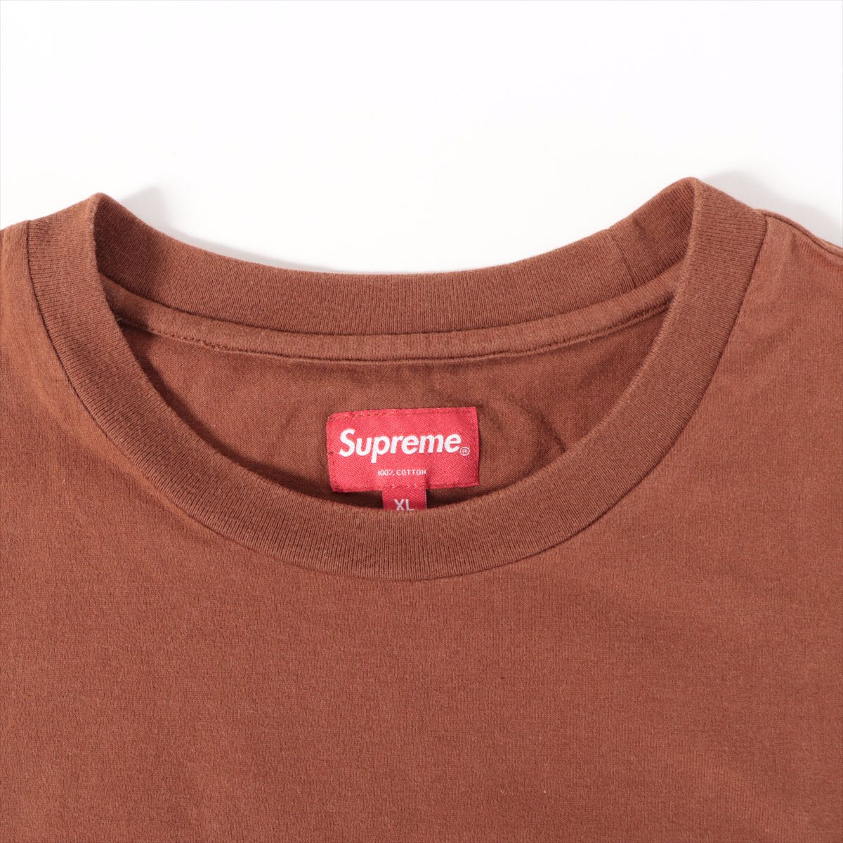 Supreme Beaded Logo Cotton T-shirt Brown