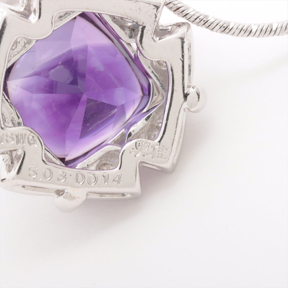 Okumura Yoshihiko Amethyst Diamond Necklace