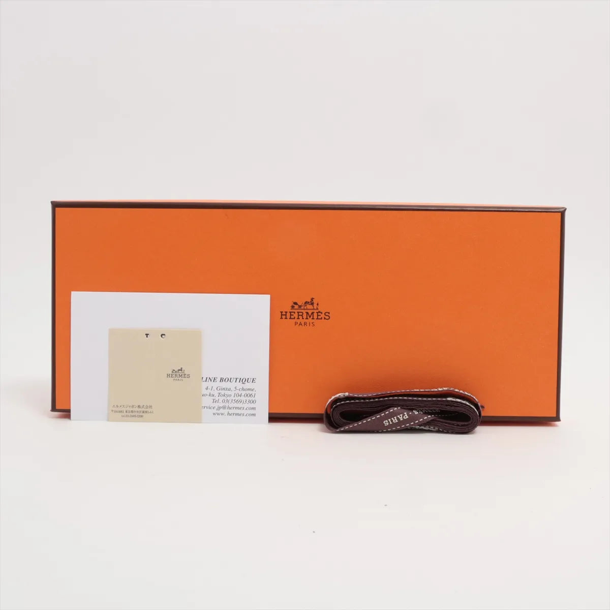 Hermes Rodeo Charm PM Agneau Milo Pink