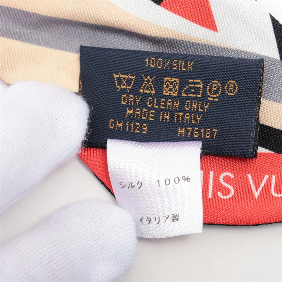 Louis Vuitton Bandeau BB Pop Monogram