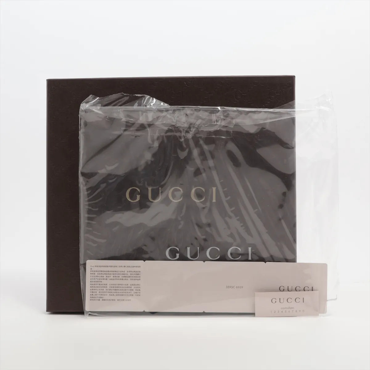 Gucci Guccissima Leather Mouse Pad Beige