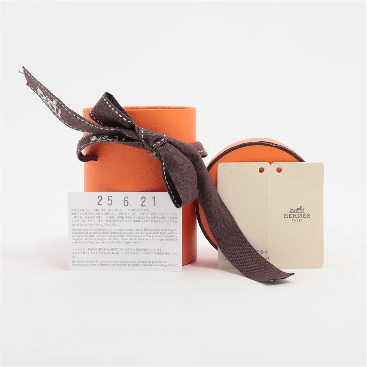 Hermès Twilly C'est La Fete Silk Scarf Light Blue