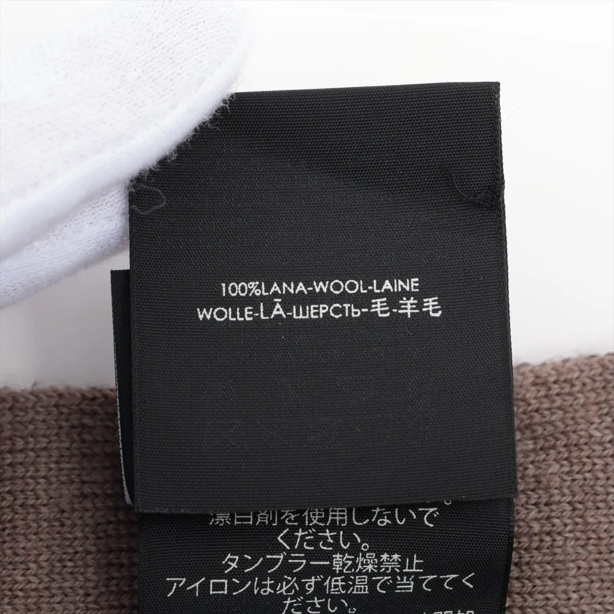 Gucci GG Logo Wool Scarf Brown