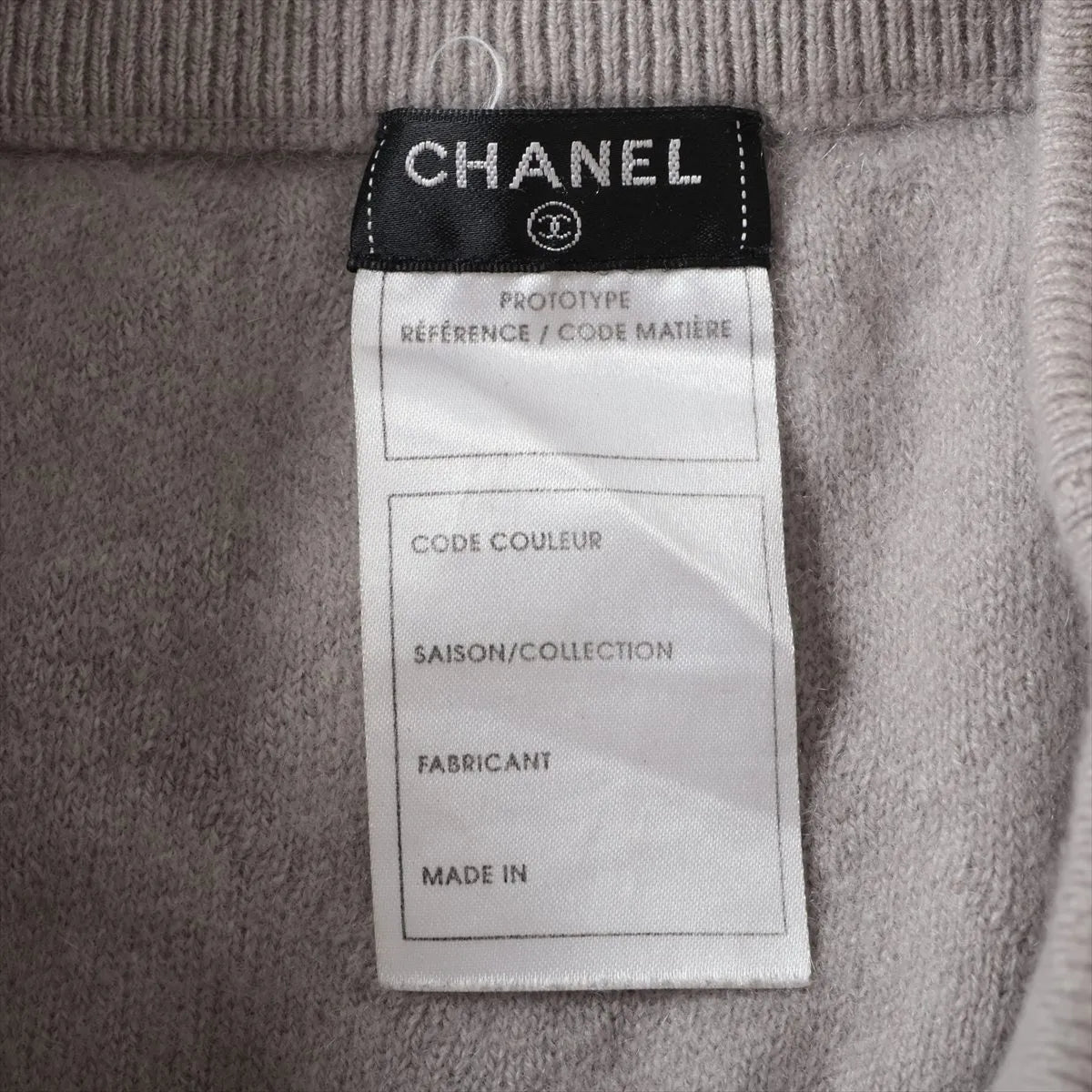 Chanel Matelasse Knit Skirt Gray