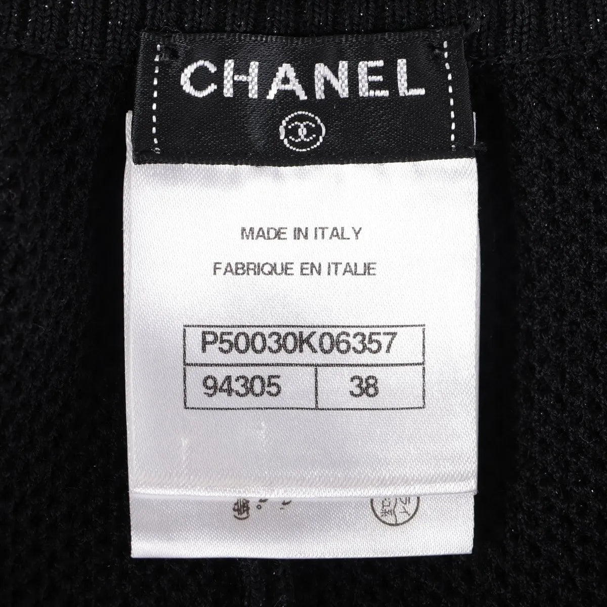 Chanel CC Logo Glitter Wool Knit Skirt Black