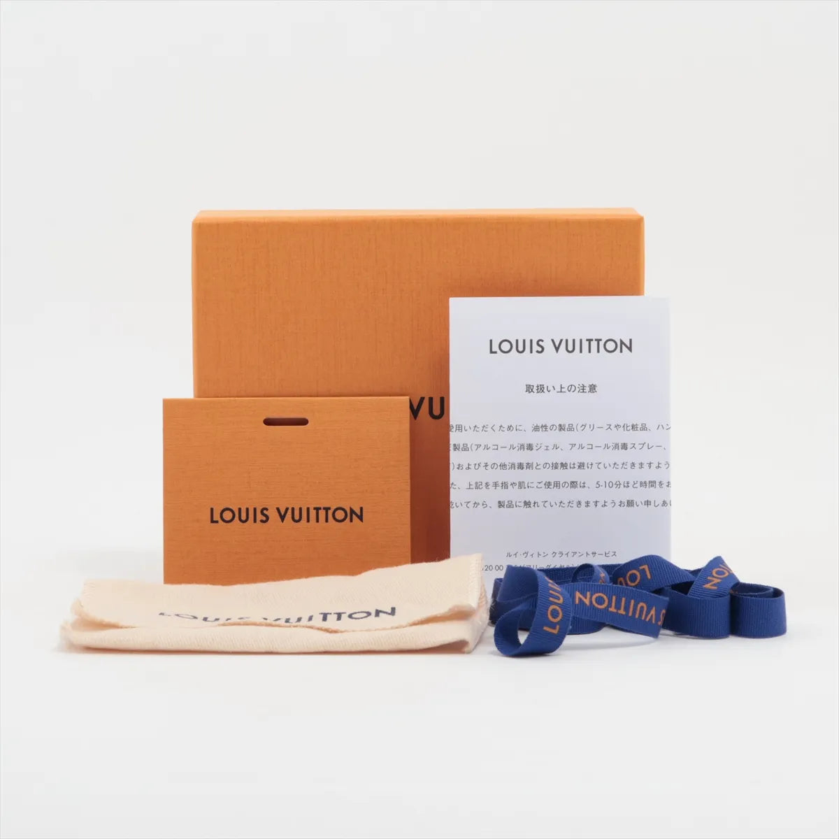 Louis Vuitton Pink LV Heart Bag Charm