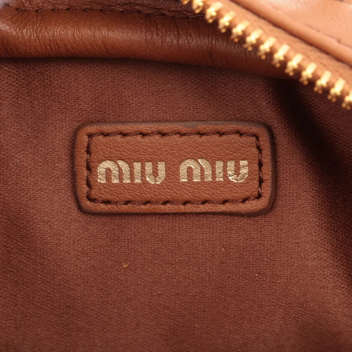 Miu Miu Leather Pouch Bag Charm Brown