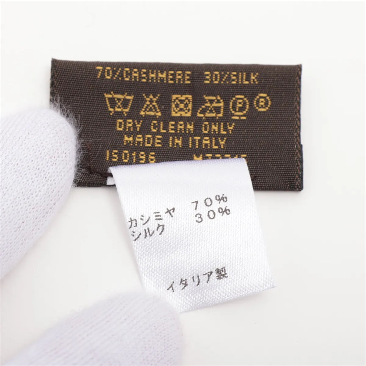 Louis Vuitton Léopard Cashmere Silk Scarf Brown