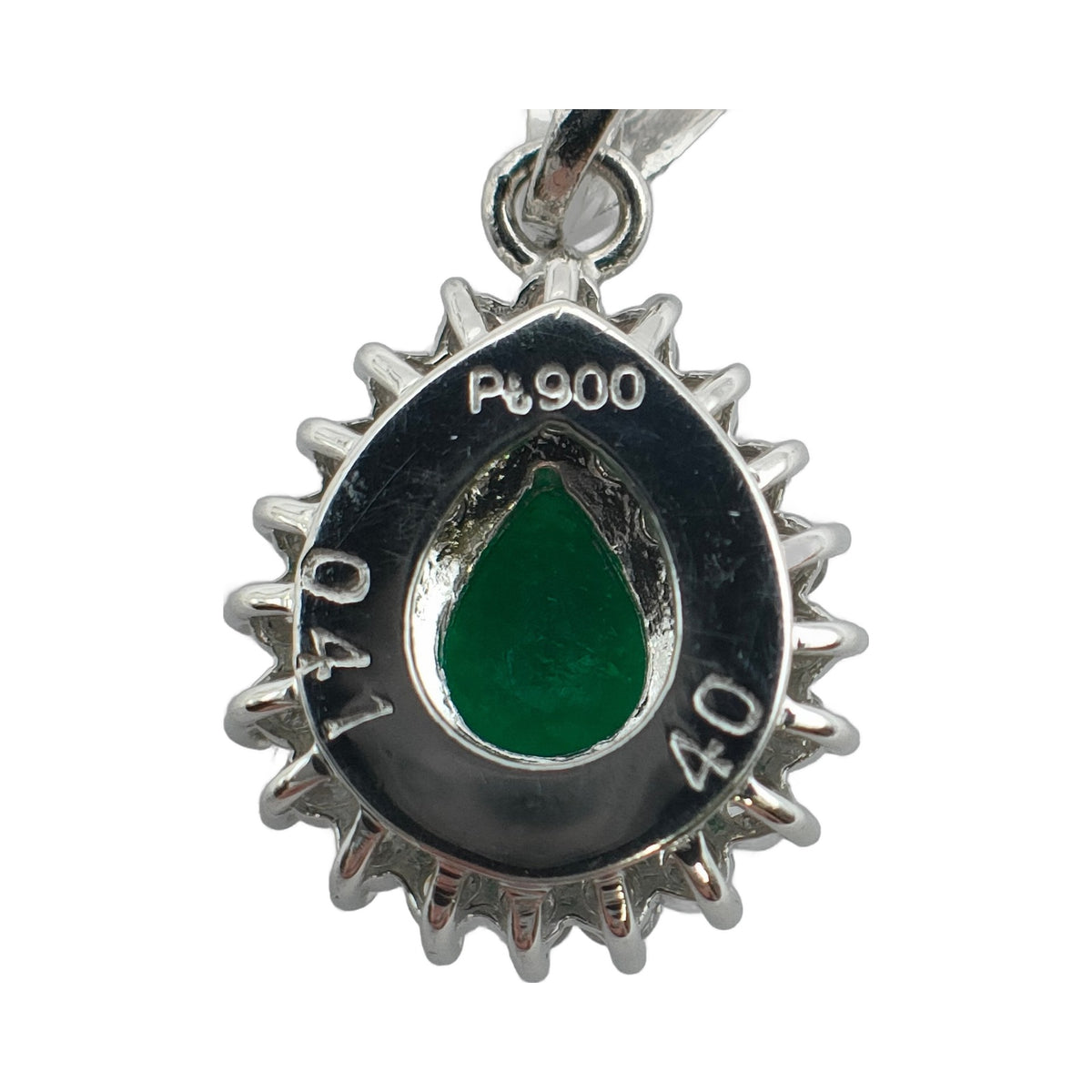 Pt900 Platinum Emerald & Diamond Halo Pendant — detail 1