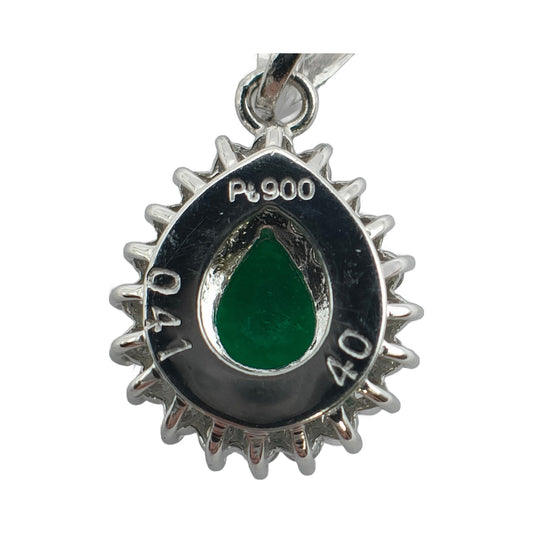 Pt900 Platinum Emerald & Diamond Halo Pendant — detail 1
