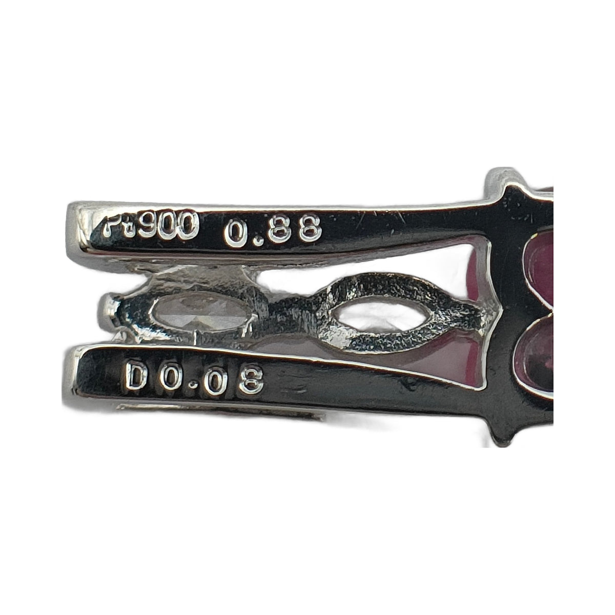 Pt900 Platinum 0.88 ct Heart Ruby & Diamond Pendant — detail 1